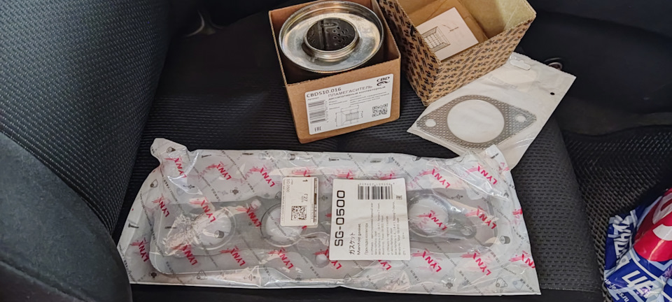 Удаление катализатора Мазда 3 — Mazda 3 (2G) BL, 1,6 л, 2010 года ...