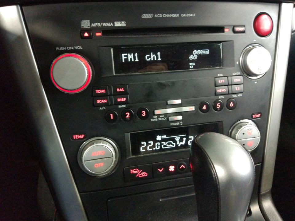 Подсветка магнитолы — Subaru Outback (BP), 3 л, 2008 года | электроника ...