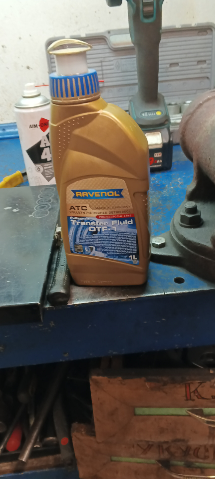 Ревизия Муфты полного привода(Ремонт) Kia Sportage 3 — KIA Sportage (3G ...