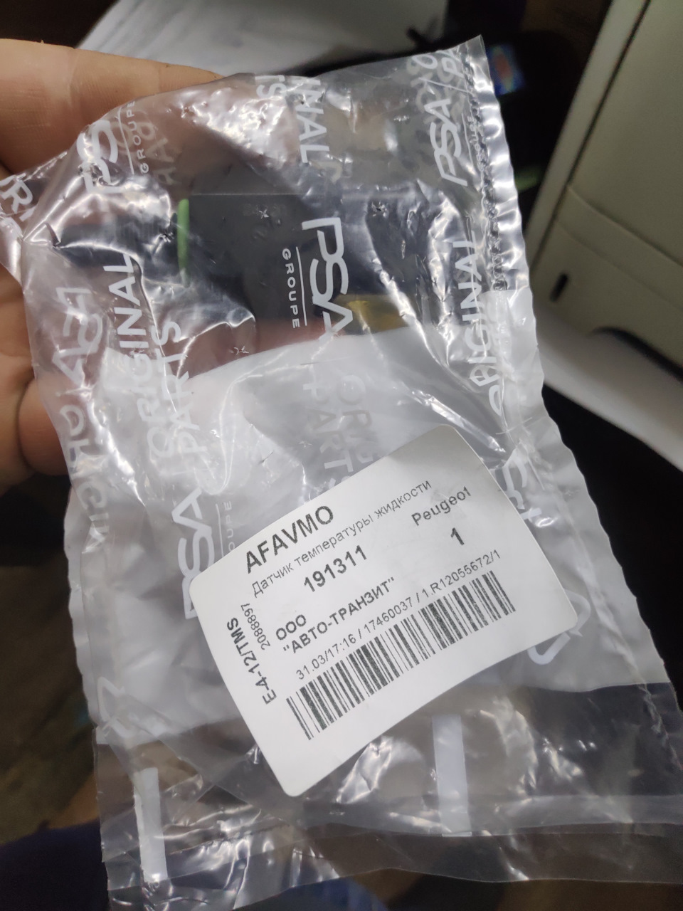 7PDRJgem_CrHh-9nAermbC4STSo-