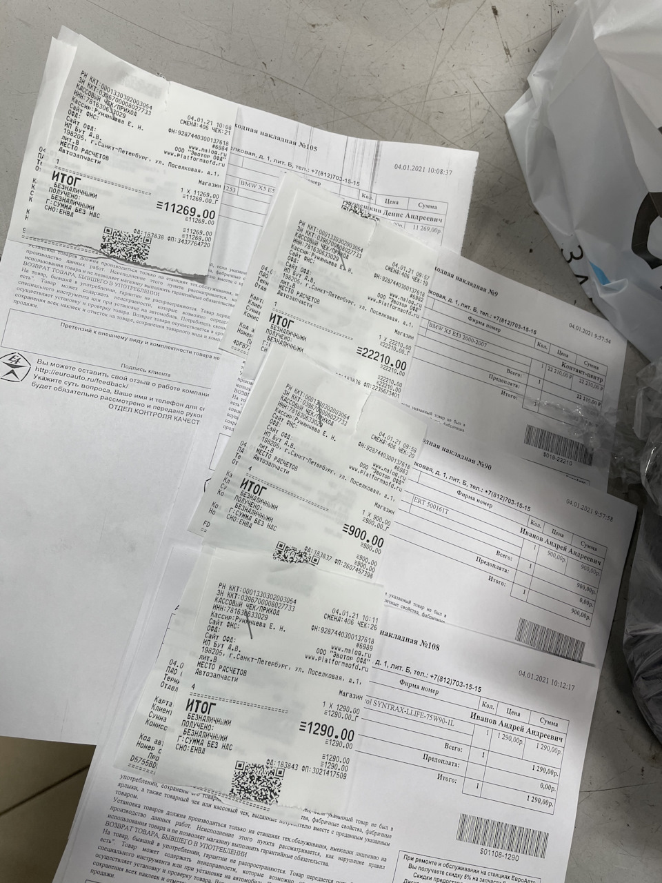 Фото в бортжурнале BMW X5 (E53). Запчасти на фото: 122210, Г22210, B12703, 500161T