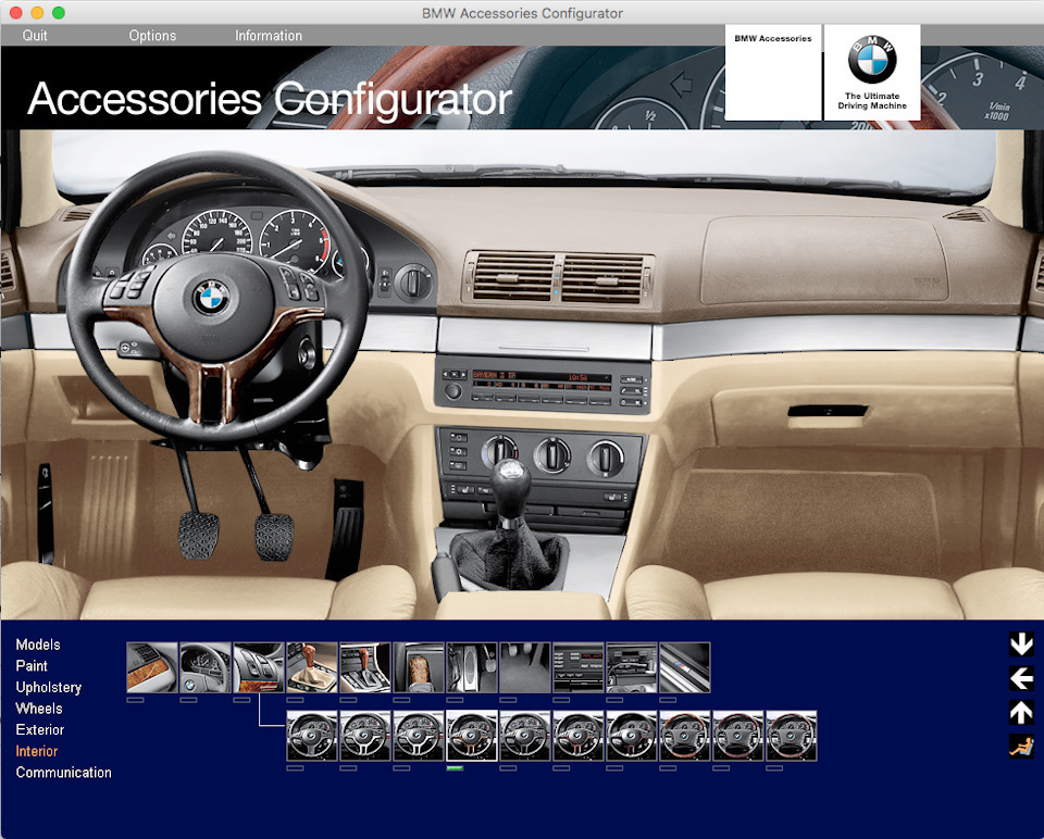 eboost в bmw что это такое. Смотреть фото eboost в bmw что это такое. Смотреть картинку eboost в bmw что это такое. Картинка про eboost в bmw что это такое. Фото eboost в bmw что это такое