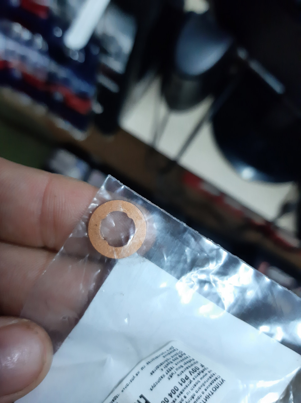 Шайба форсунки ford transit 2. Прогорело кольцо форсунки. Кольцо форсунки мтз 82 медная. Кольцо медное под форсунку m51. Прогорело кольцо форсунки.