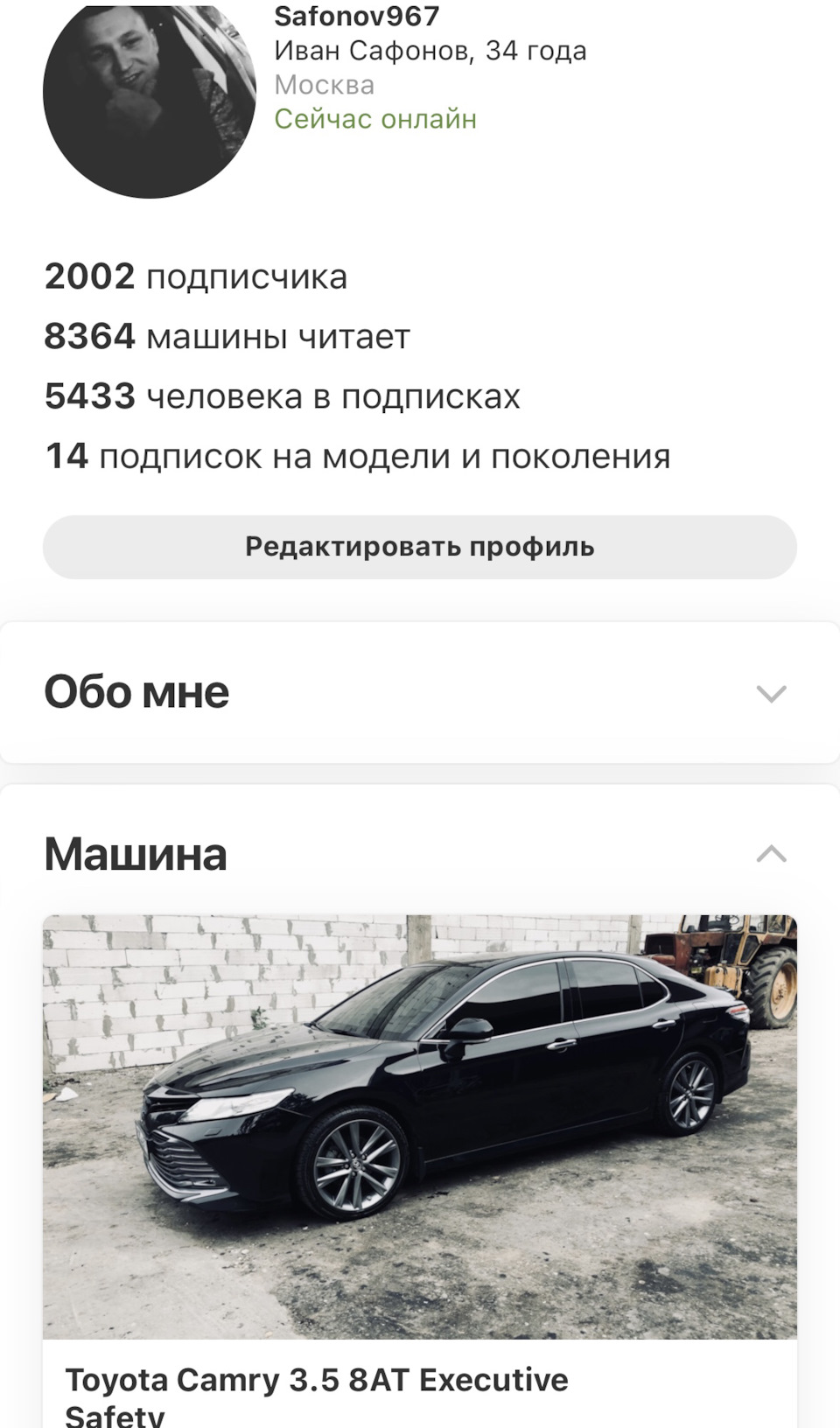 Юбилей 2000 подписчиков! Не имей 100 рублей, а имей 2000 друзей! — DRIVE2