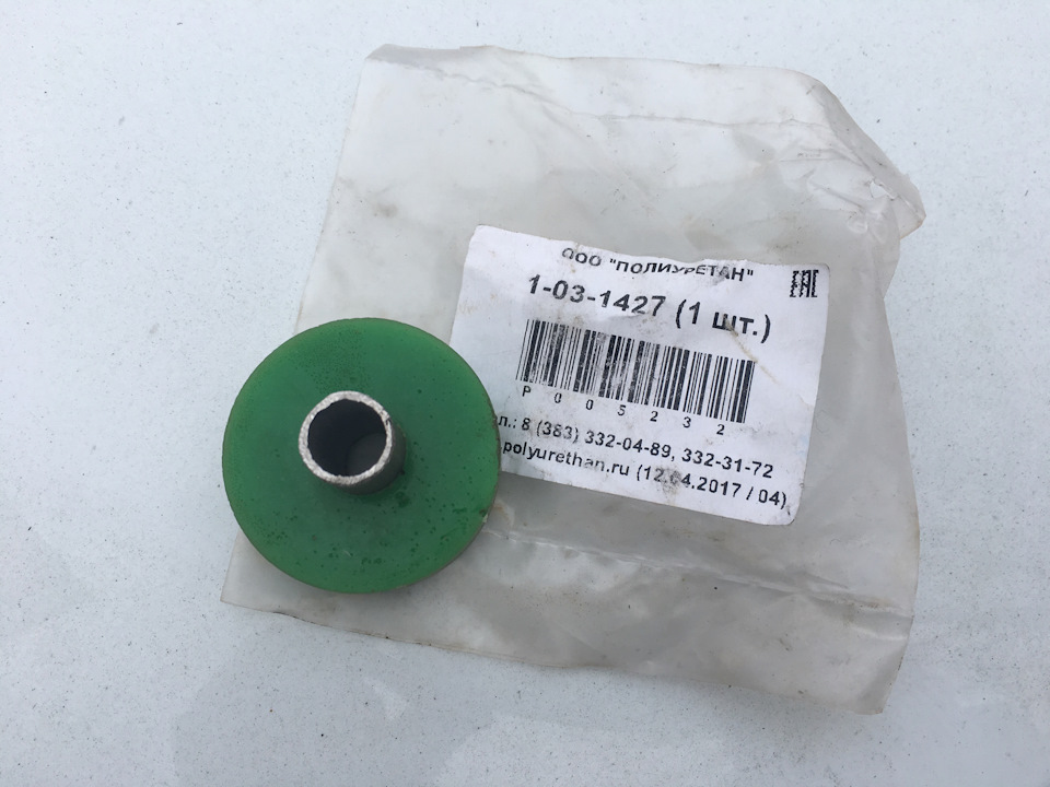 Стук задней правой стойки — Nissan Almera V (G11/15), 1,6 л, 2014 года ...