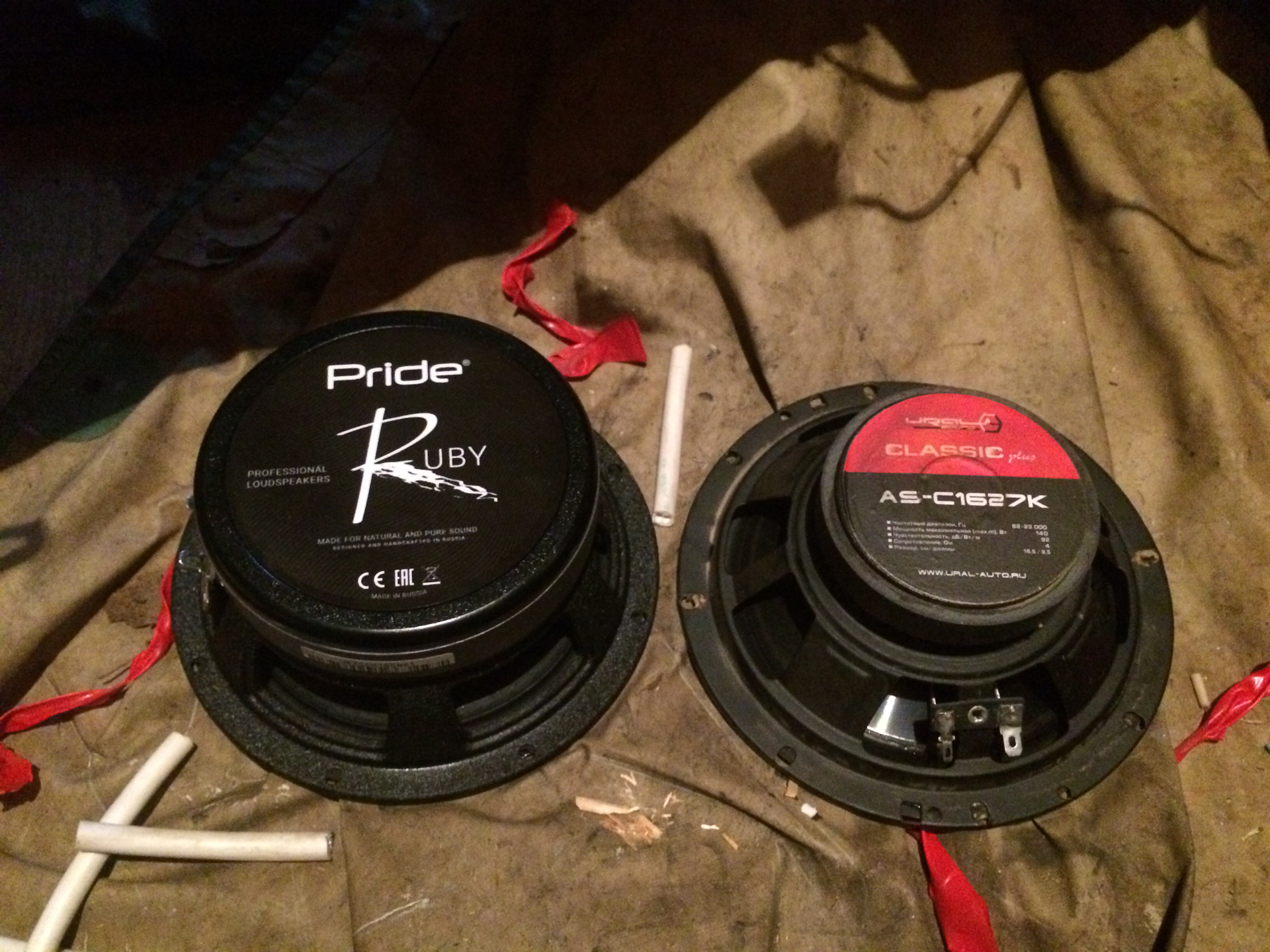 Skylor динамики 16см. разница в динамиках. схема подключения 3 динамиков. защита динамиков. компонентная акустика vs коаксиальная.