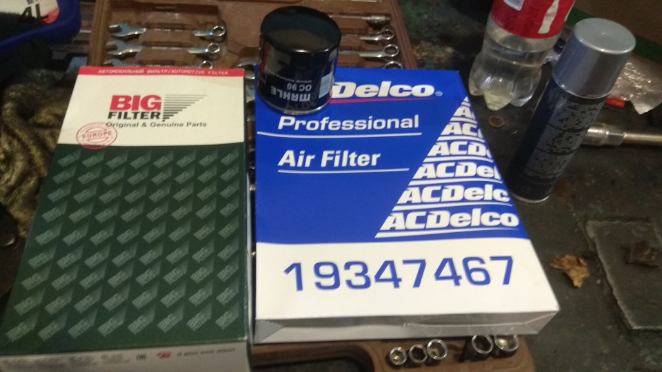 Фото в бортжурнале Chevrolet Lacetti Sedan. Запчасти на фото: 19347467