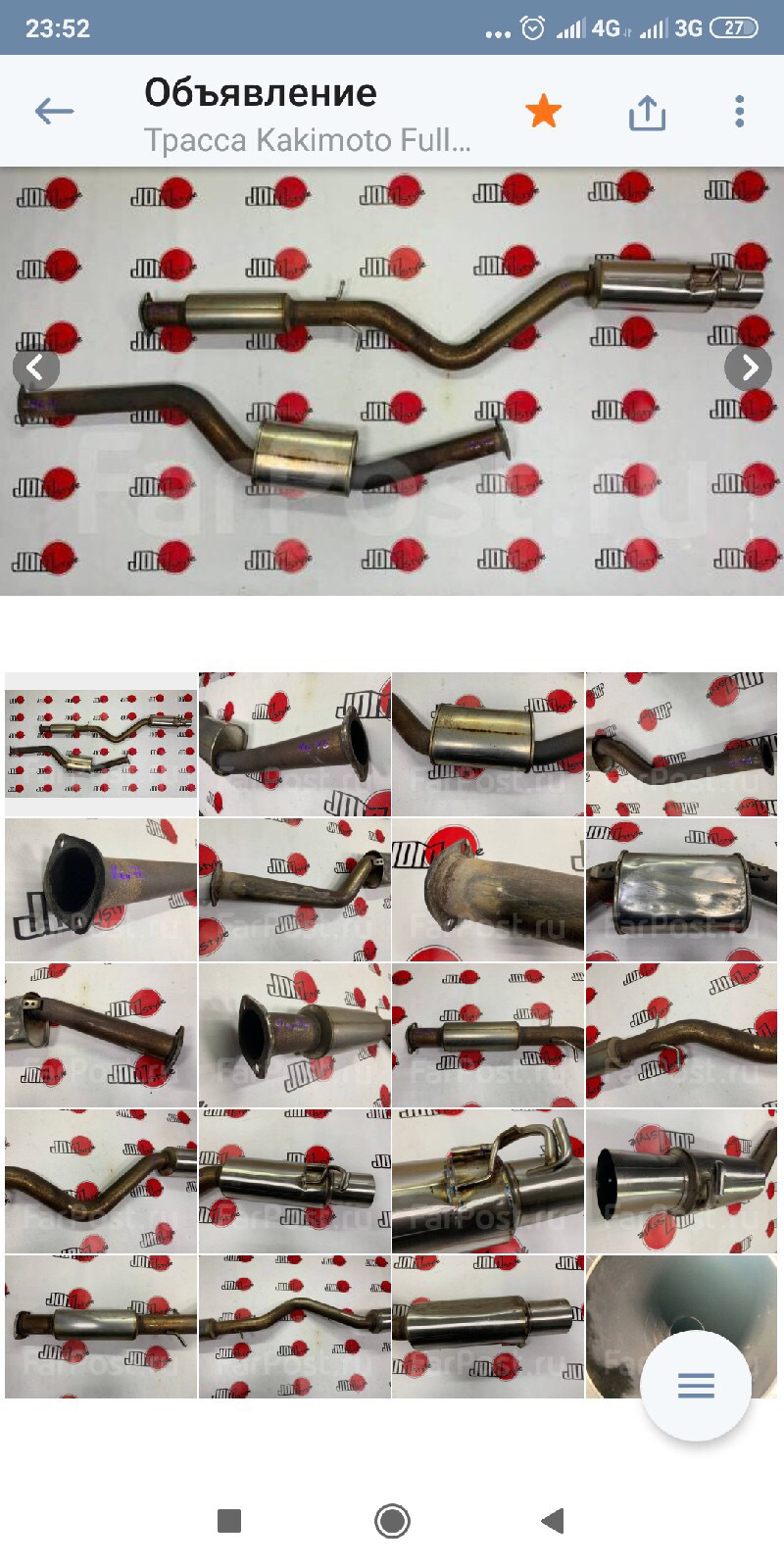 Замена топливных шлангов под капотом — BMW 5 series (E34), 2,5 л, 1994 ...