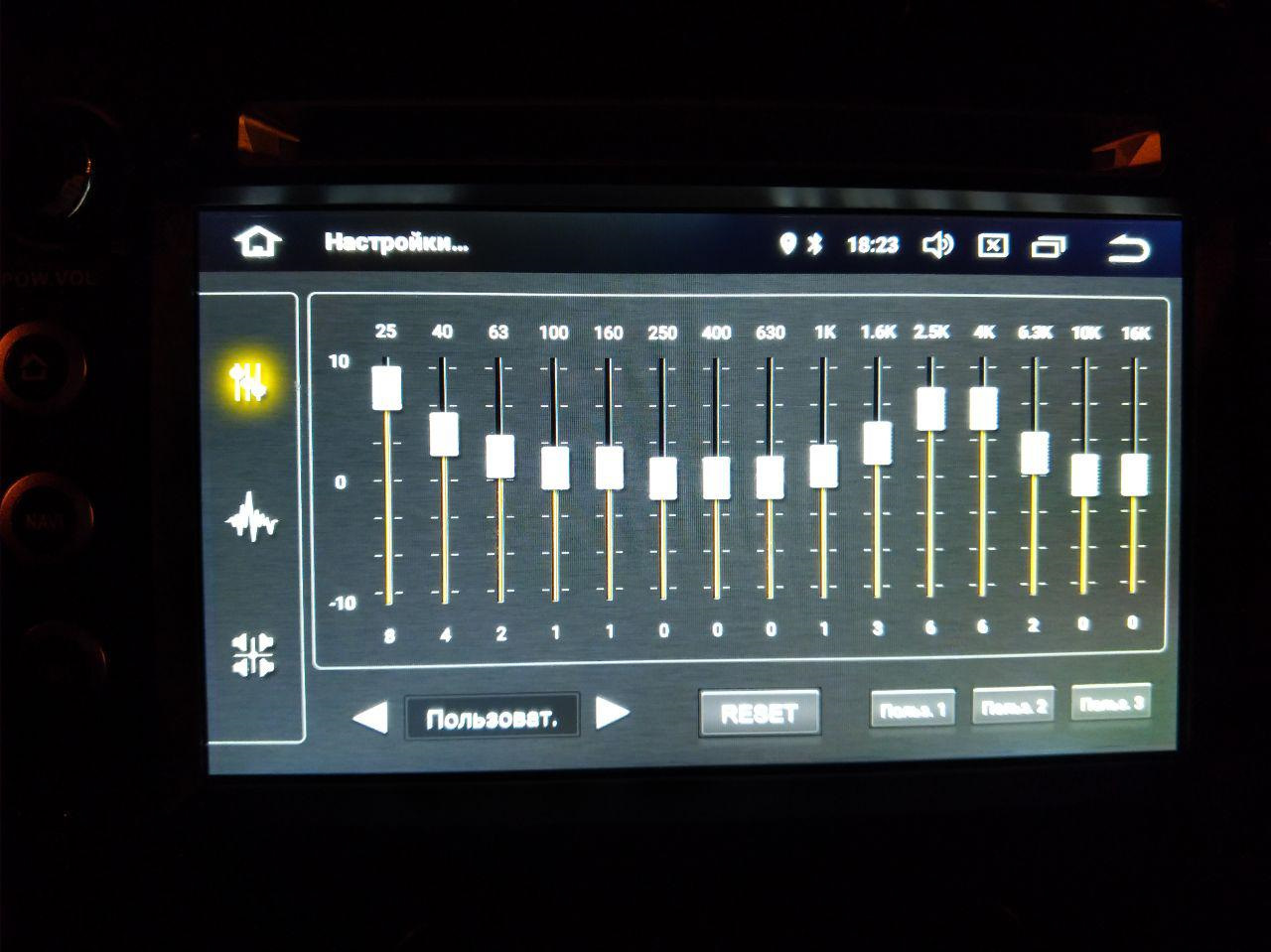 Dsp android. Эквалайзер магнитолы Hyundai 2013. Эквалайзер сс2 Plus. DSP эквалайзер для андроид магнитолы. Многополосный эквалайзер для андроид магнитолы.