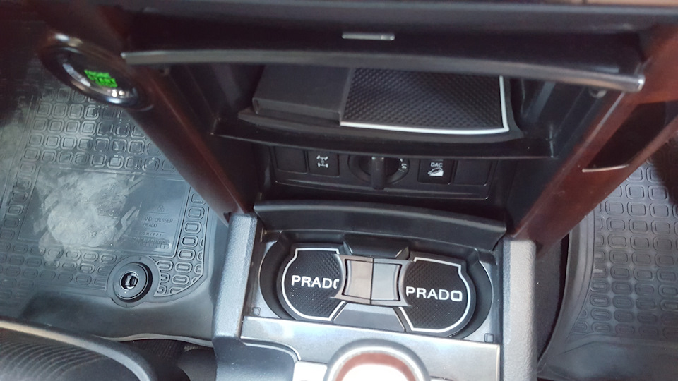 Подстаканики — Toyota Land Cruiser Prado 150-series