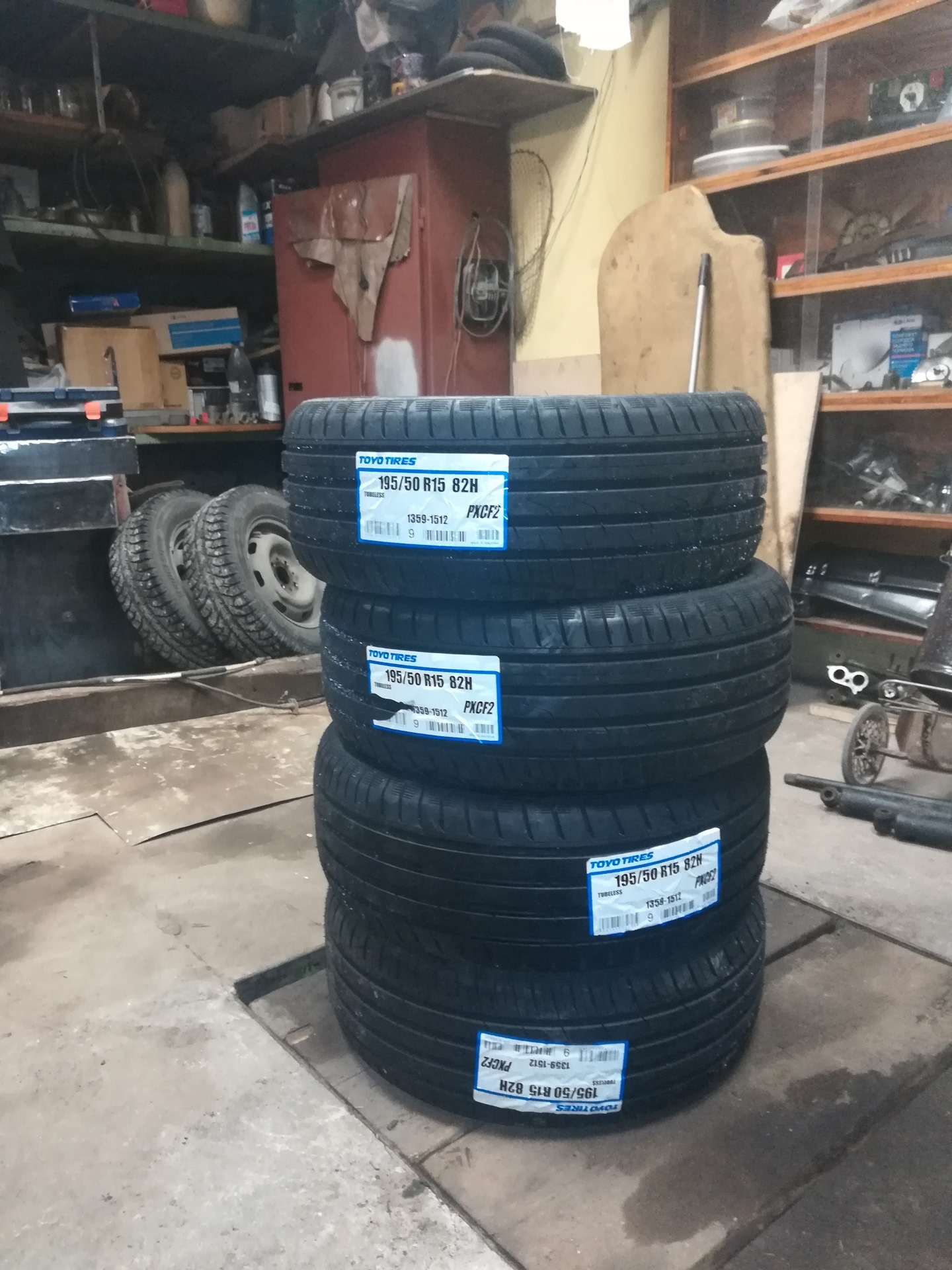 Купить Toyo 195 50 R15