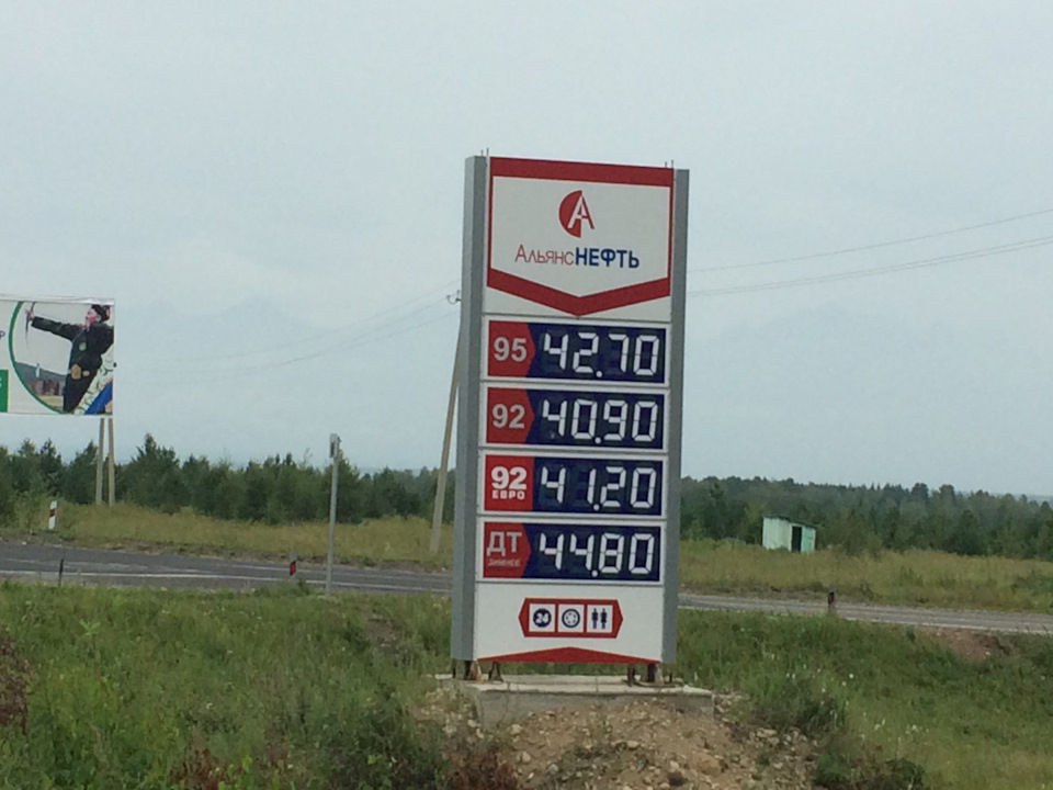 золото саян что это. золото саян что это фото. картинка золото саян что это. смотреть фото золото саян что это. смотреть картинку золото саян что это.