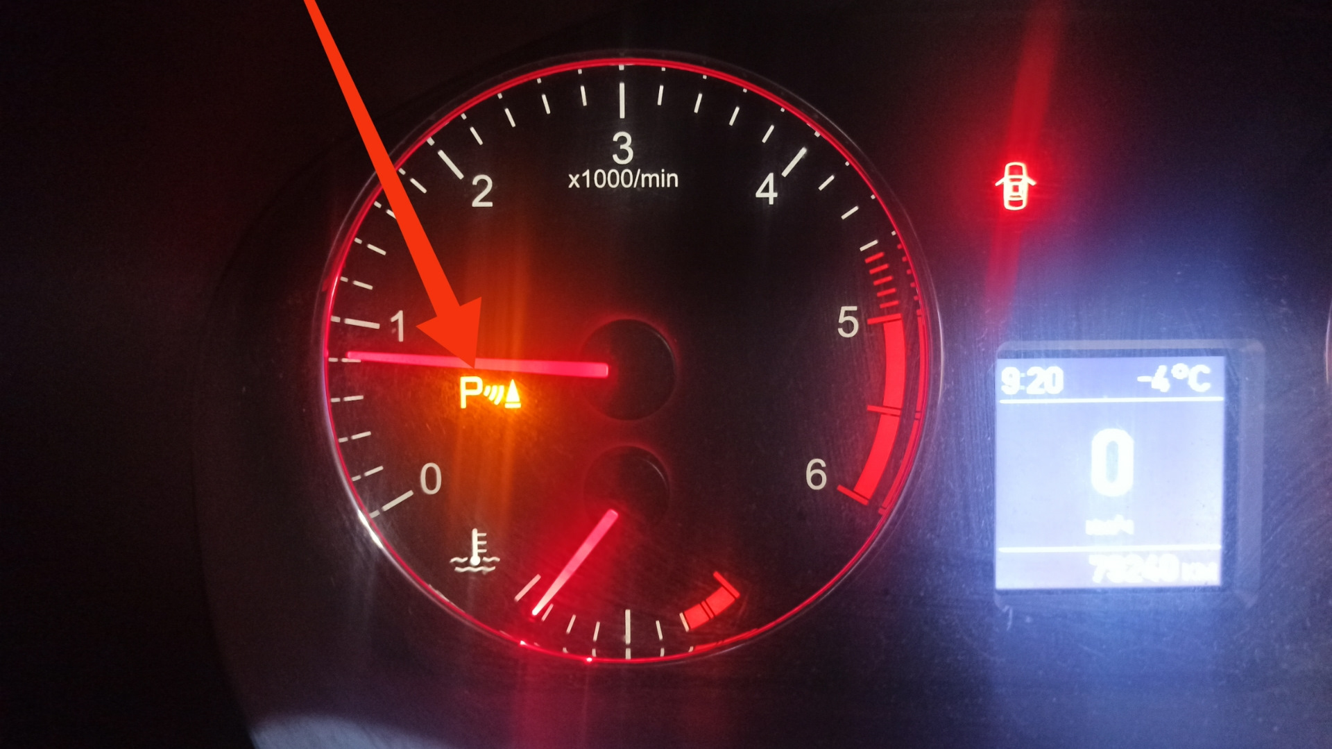 Парктроники включаются — УАЗ Patriot, 2,7 л, 2017 года | поломка | DRIVE2