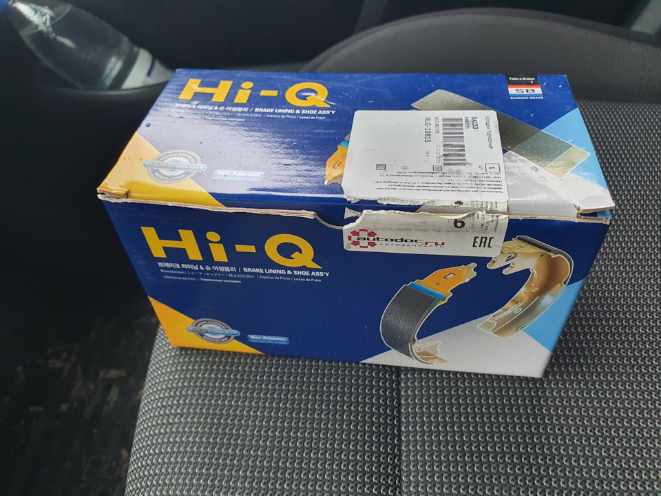 Замена задних тормозных колодок (барабанные) — Hyundai Solaris (2G), 1 ...