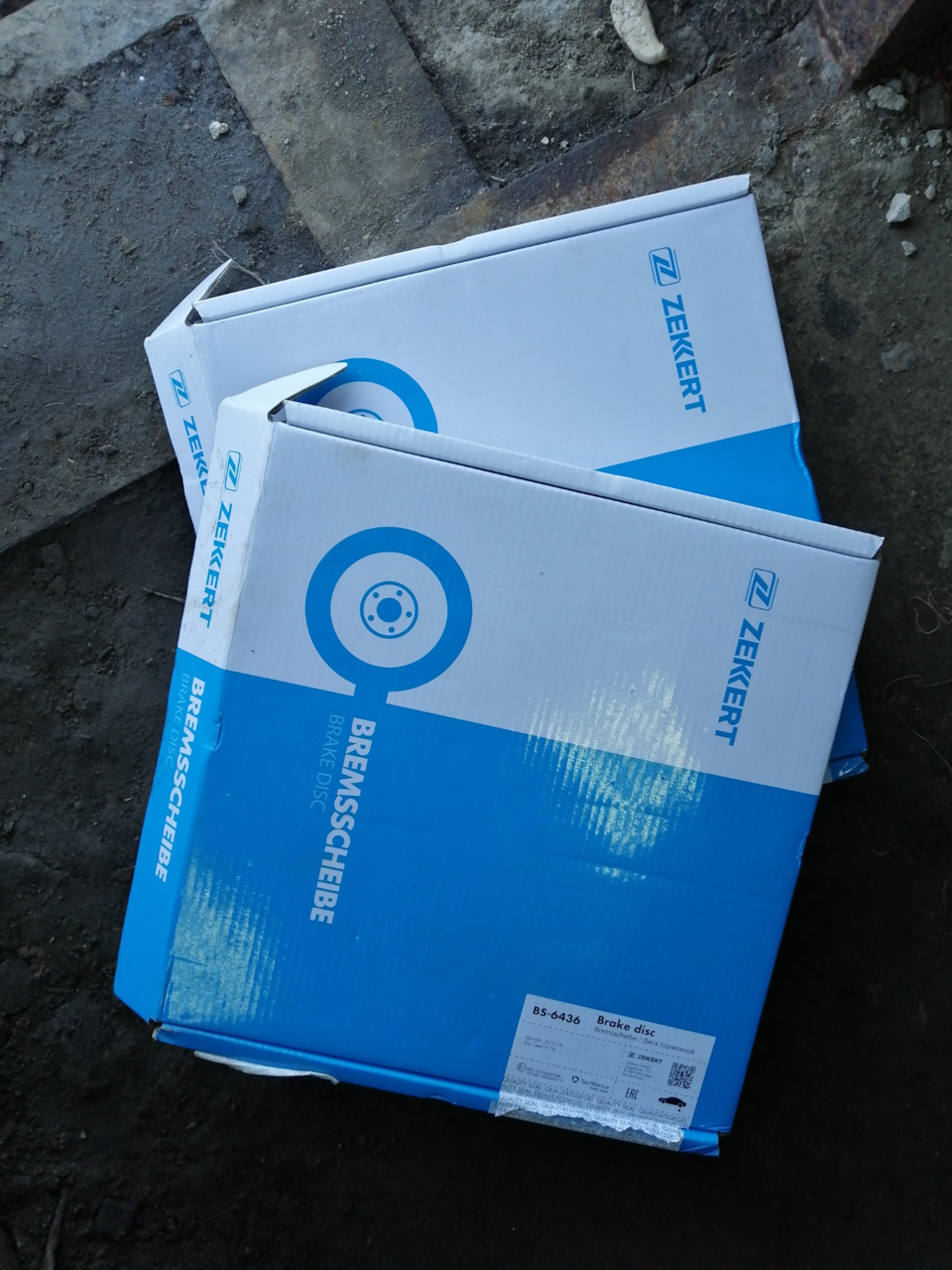 Замена тормозных дисков — KIA Ceed (3G), 1,6 л, 2019 года | плановое ТО ...