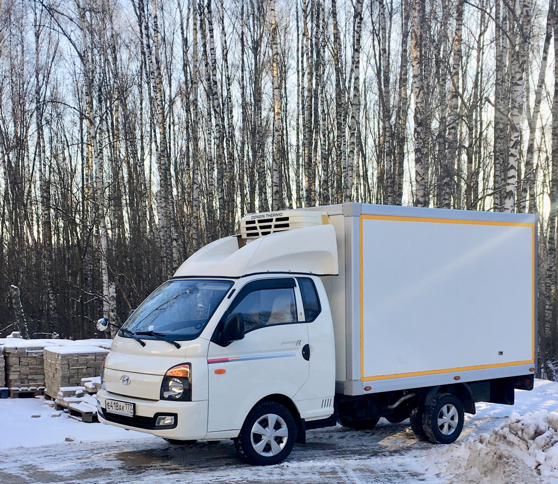 Купить Портер В Екатеринбурге С Пробегом