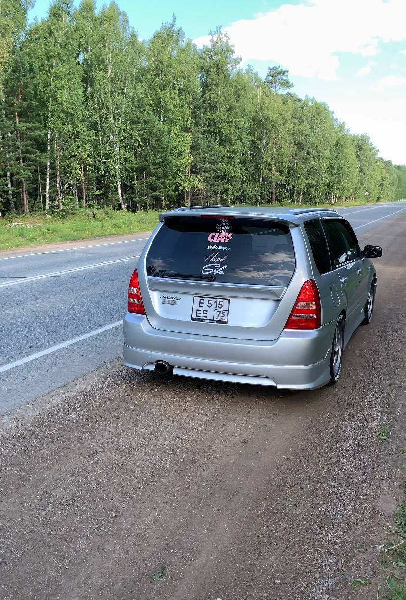 Иркутск — Красноярск — Теплые озера — Аршан — Иркутск — Subaru Forester  (SG), 2 л, 2003 года | путешествие | DRIVE2