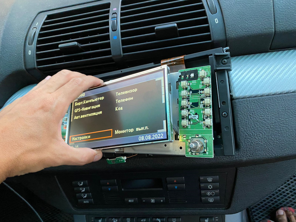 Замена ЖК матрицы бортового монитора — BMW X5 (E53), 3 л, 2005 года ...