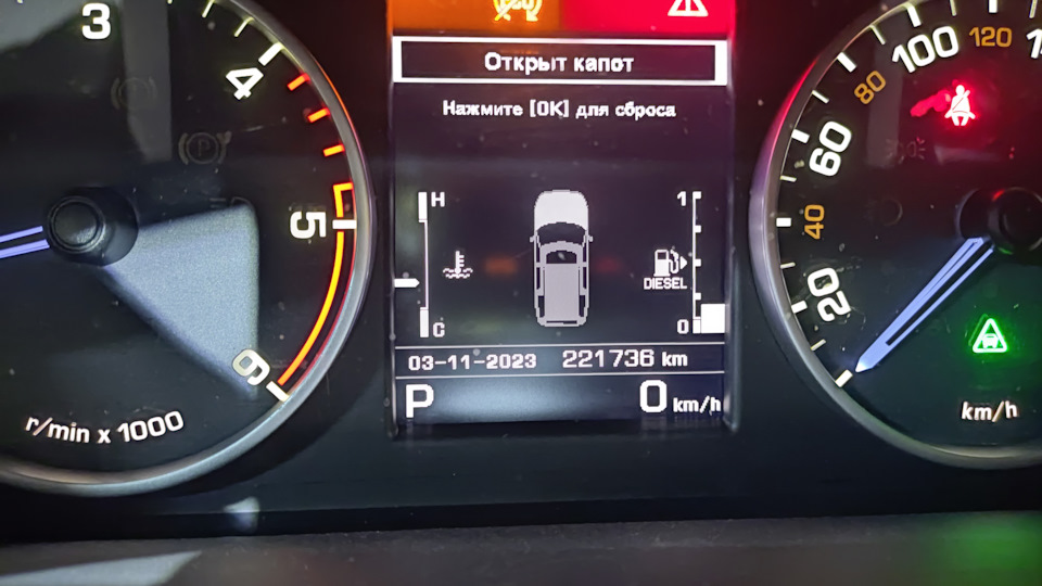 Отключение прогрева салона и прочие развлечения с Webasto — Land Rover ...