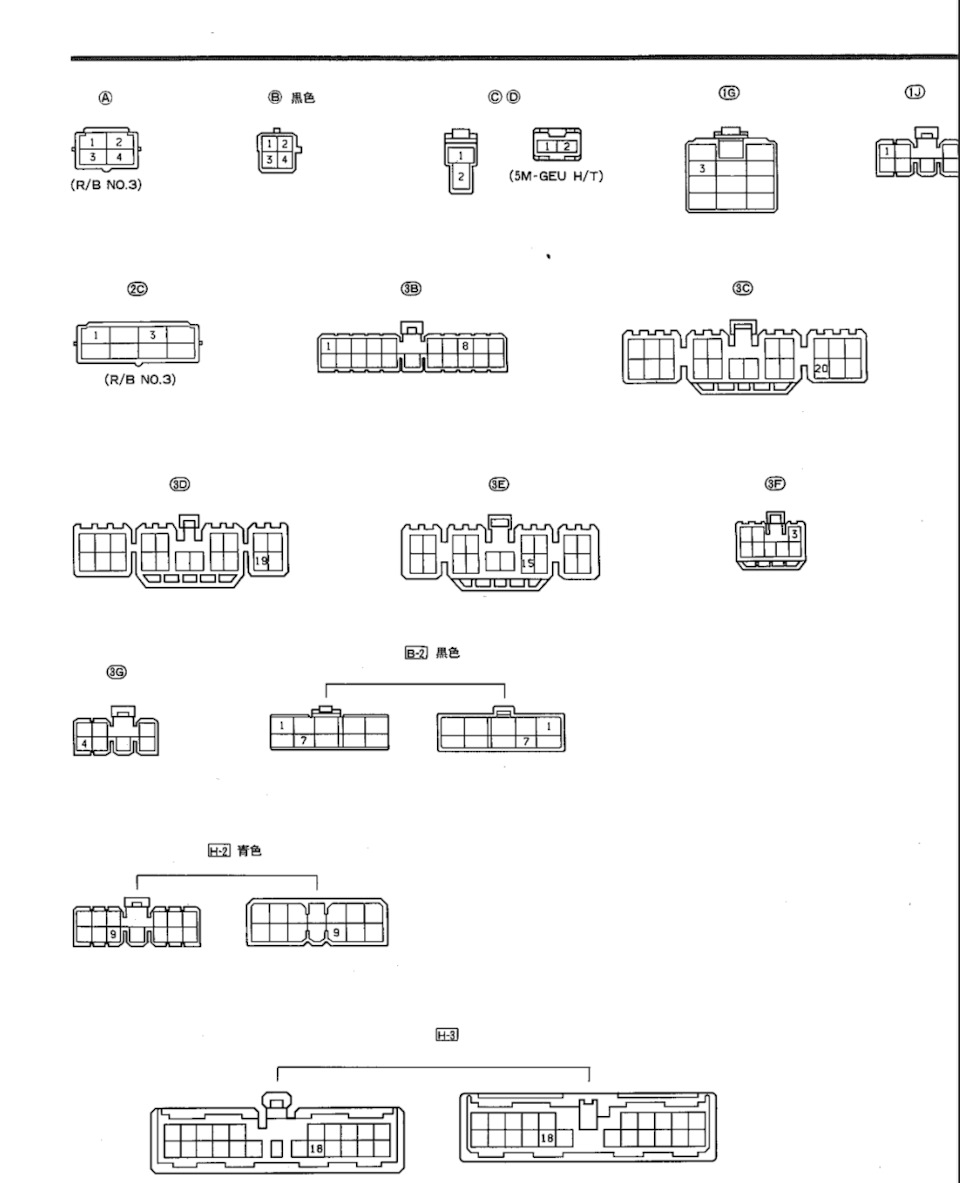 Фото в бортжурнале Toyota Crown (S120)