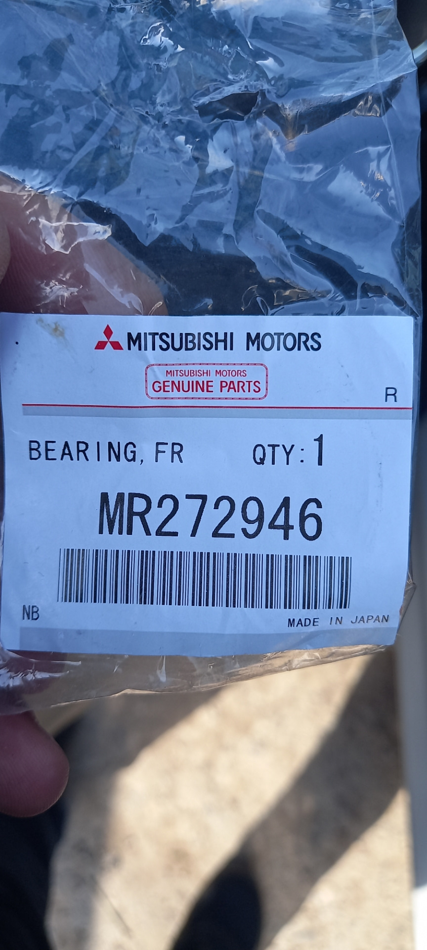 MR272946 Подшипник Mitsubishi | Запчасти на DRIVE2