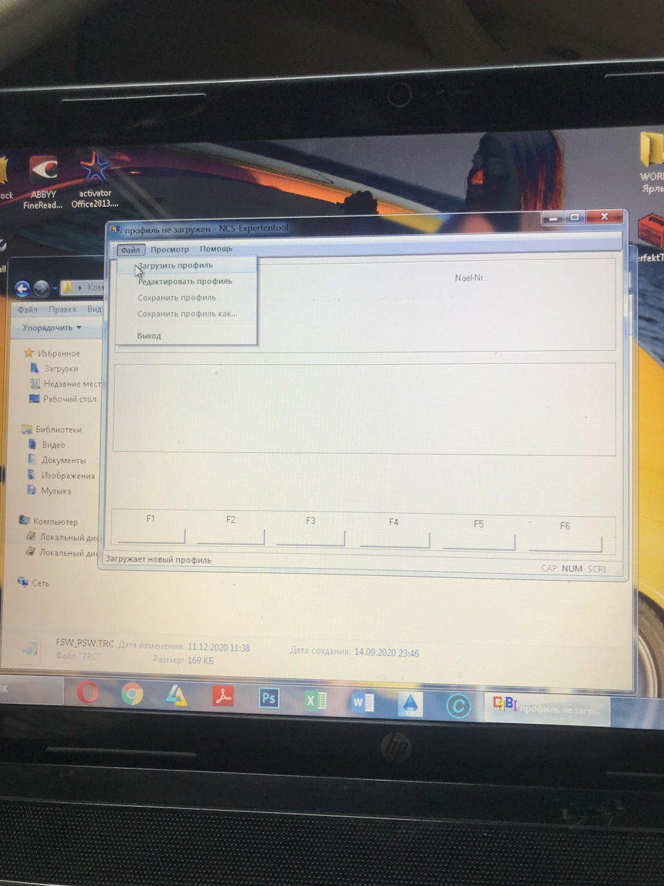 bmw e70 кодирование круиз контроля. Смотреть фото bmw e70 кодирование круиз контроля. Смотреть картинку bmw e70 кодирование круиз контроля. Картинка про bmw e70 кодирование круиз контроля. Фото bmw e70 кодирование круиз контроля bmw e70 кодирование круиз контроля. Смотреть фото bmw e70 кодирование круиз контроля. Смотреть картинку bmw e70 кодирование круиз контроля. Картинка про bmw e70 кодирование круиз контроля. Фото bmw e70 кодирование круиз контроля