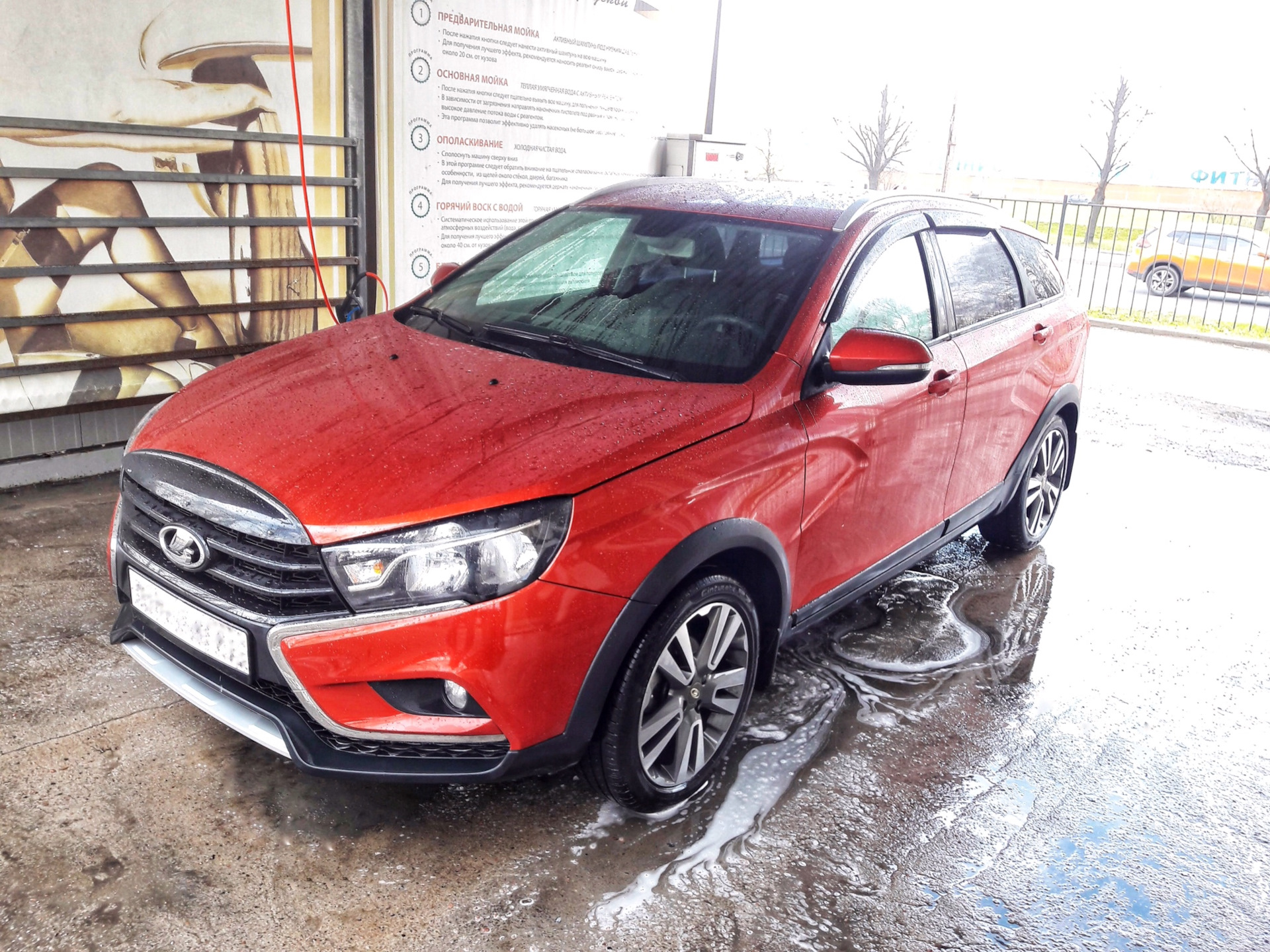 Вторая ТОшка, или К очередному сезону овощ готов ;))) — Lada Vesta SW  Cross, 1,6 л, 2018 года | плановое ТО | DRIVE2