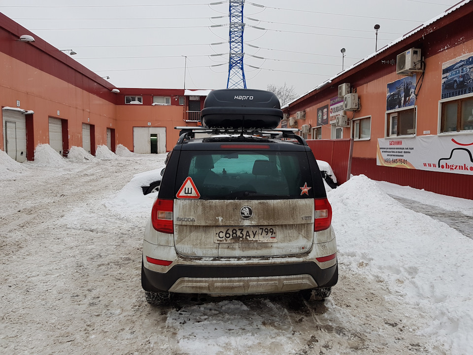 Фото в бортжурнале Skoda Yeti