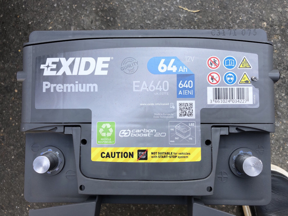 Exide аккумуляторы как снять крышку АКБ EXIDE EA640 замена на VW POLO - DRIVE2