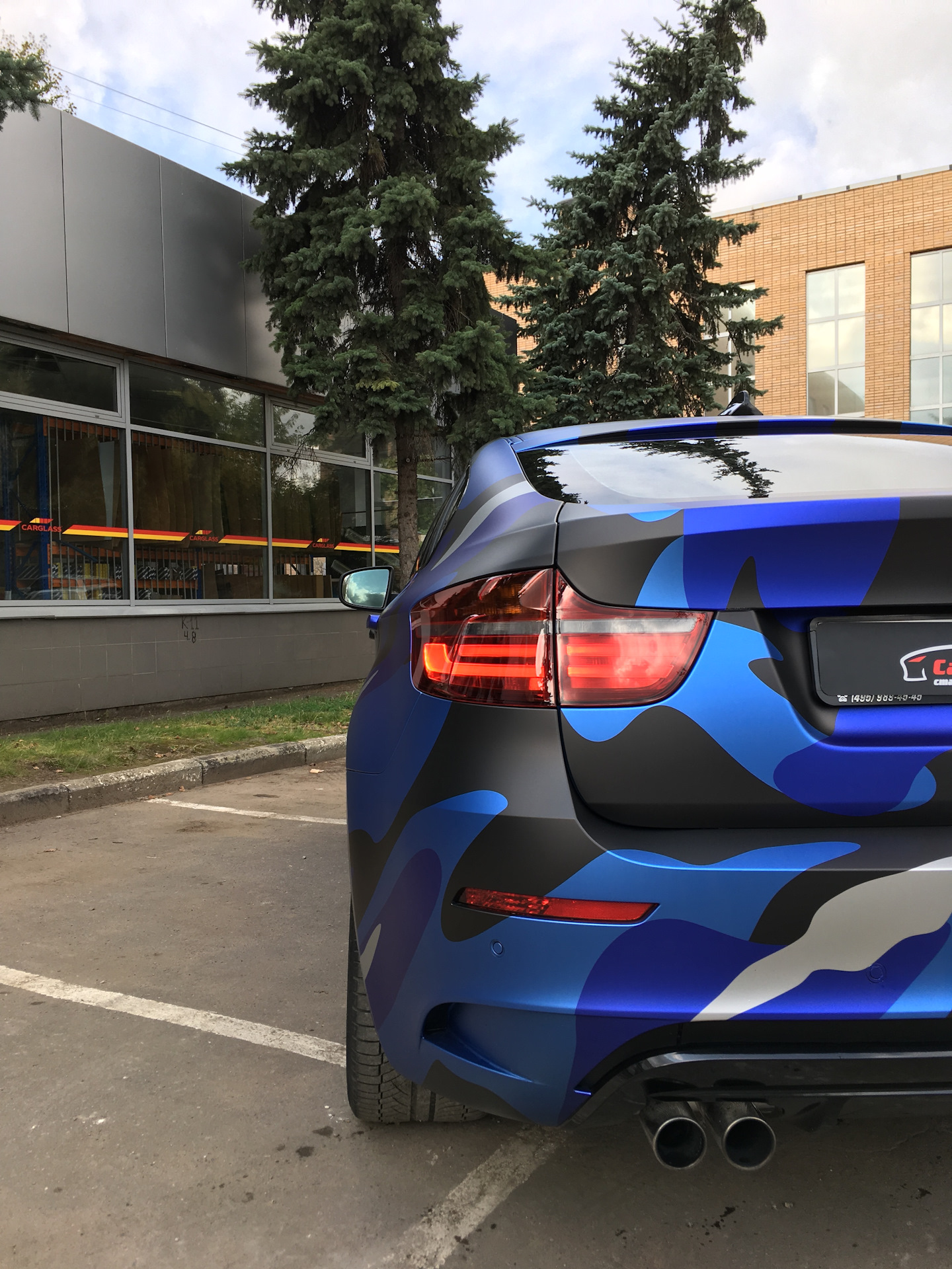 ��������� �� ��� ����