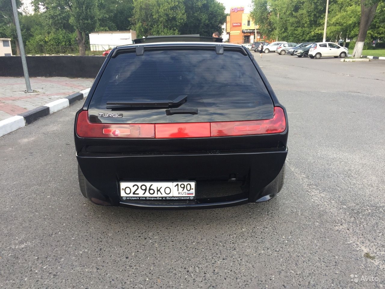 Авито 16