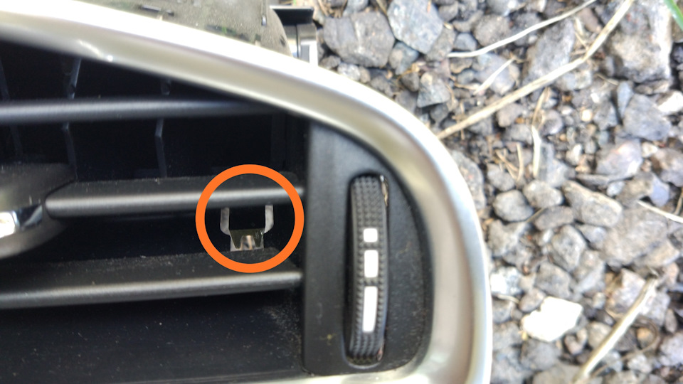Фото в бортжурнале Citroen C4 (2G)