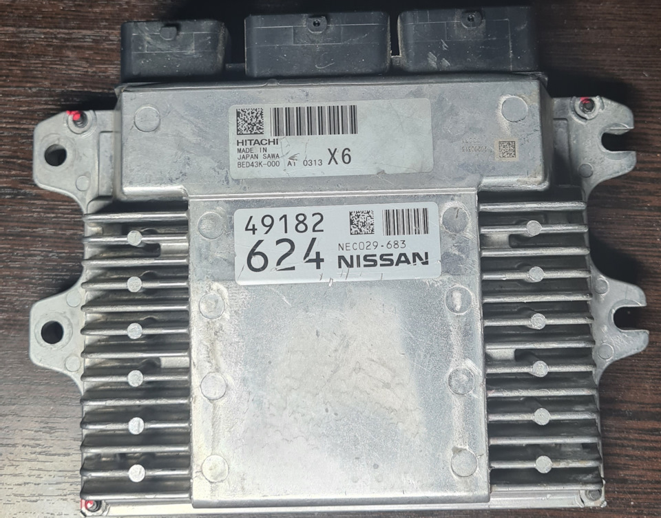 service manual ecu diagnosis nissan qashqai j11