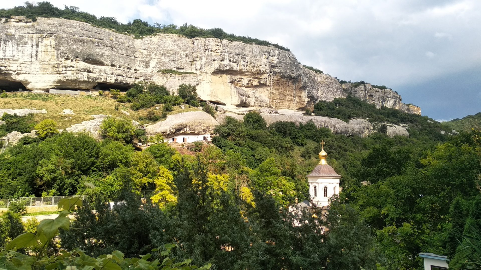 герб бахчисарая фото