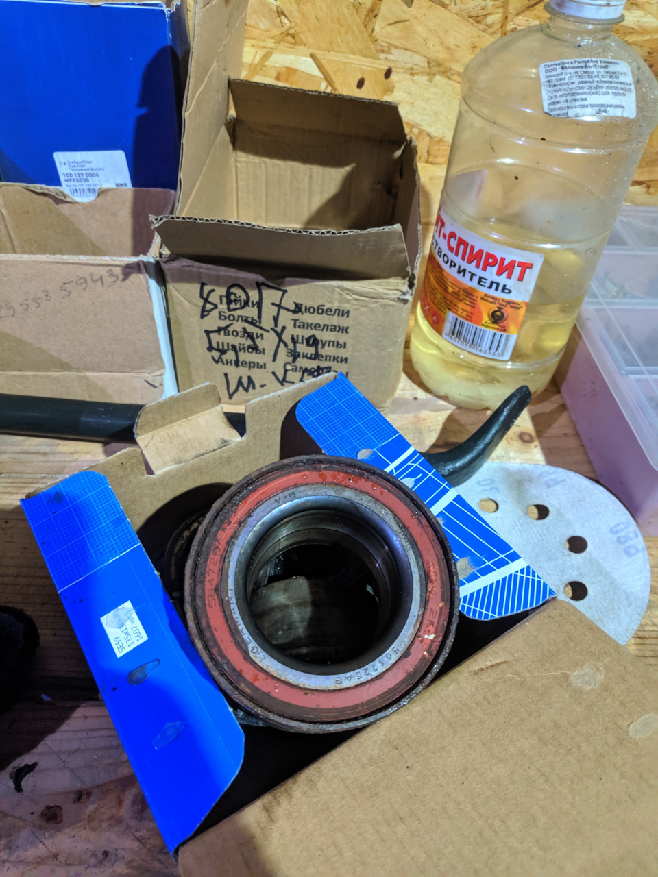 Ремонт — Volkswagen Transporter T4, 2,5 л., 2002 года | визит на сервис ...