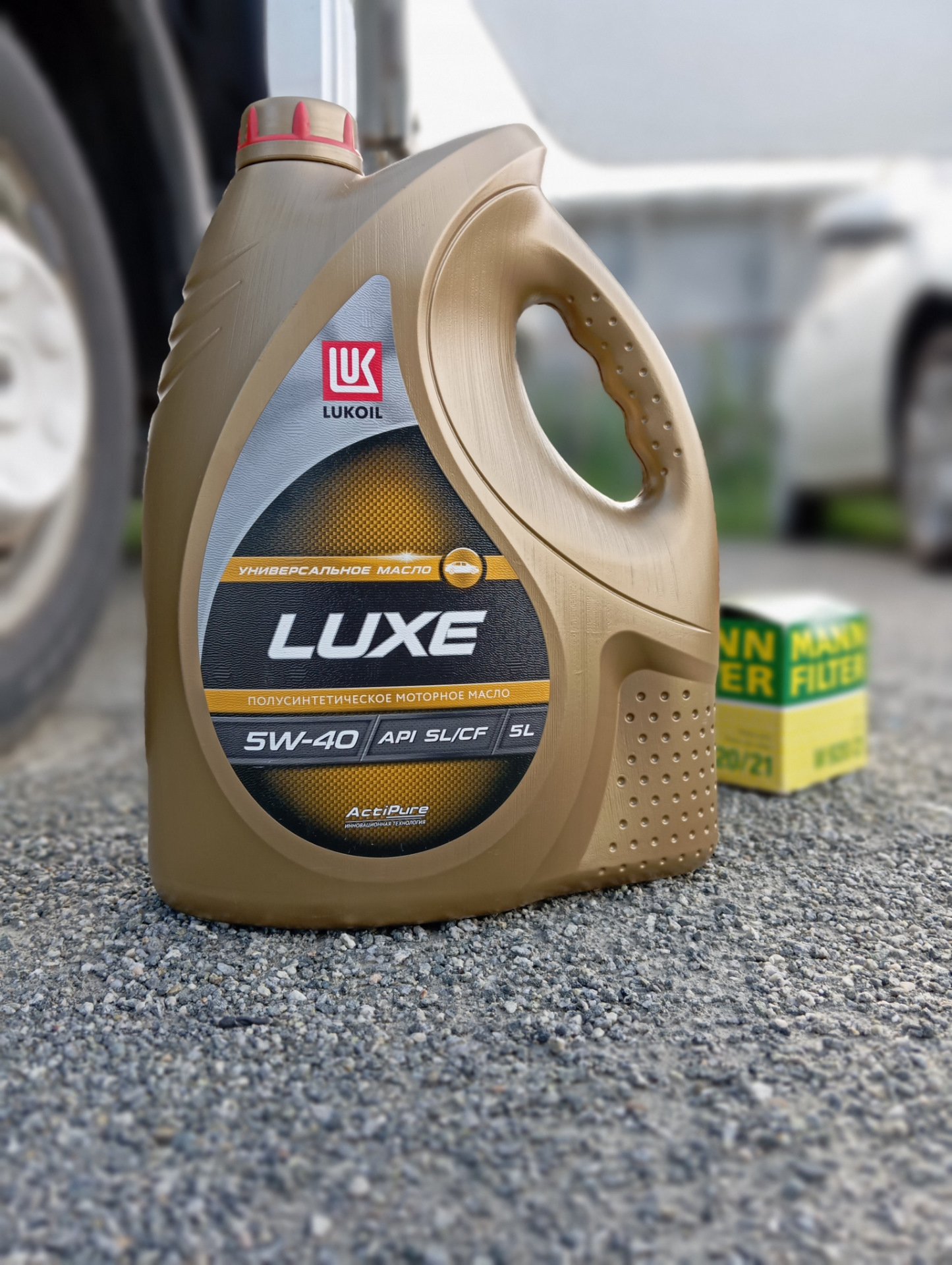 Замена масла+отбойник подрессорника — ГАЗ Газель, 2,9 л, 2003 года ...