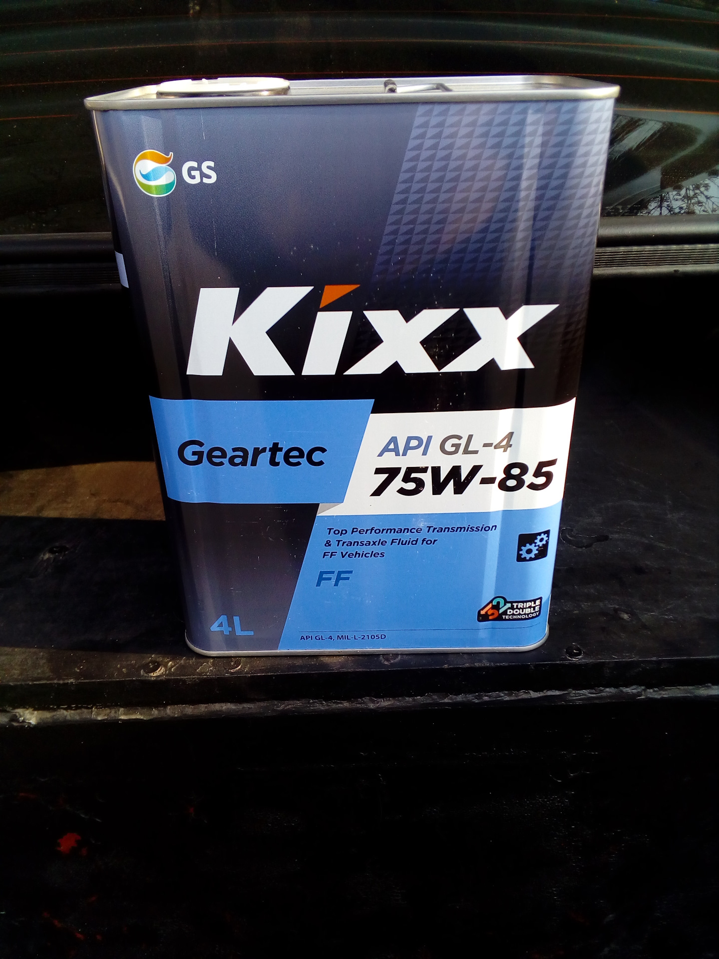 Масло В Коробку Гранта Купить