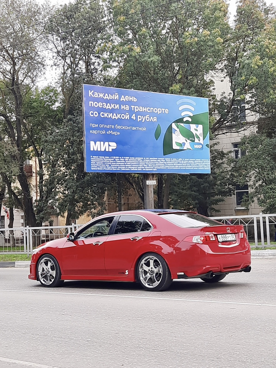 ЖИЗНЬ ПОСЛЕ МЕНЯ — Honda Accord (8G), 2,4 л, 2008 года | наблюдение | DRIVE2