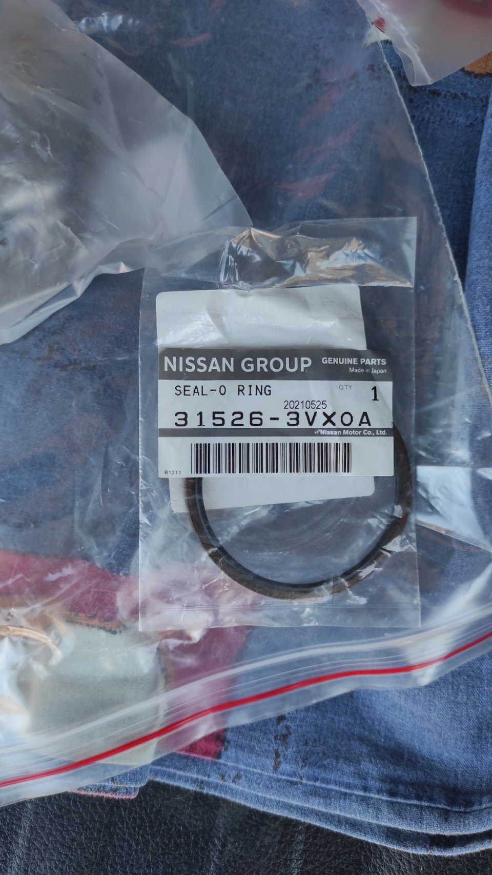 Nissan 31526 3vx0a