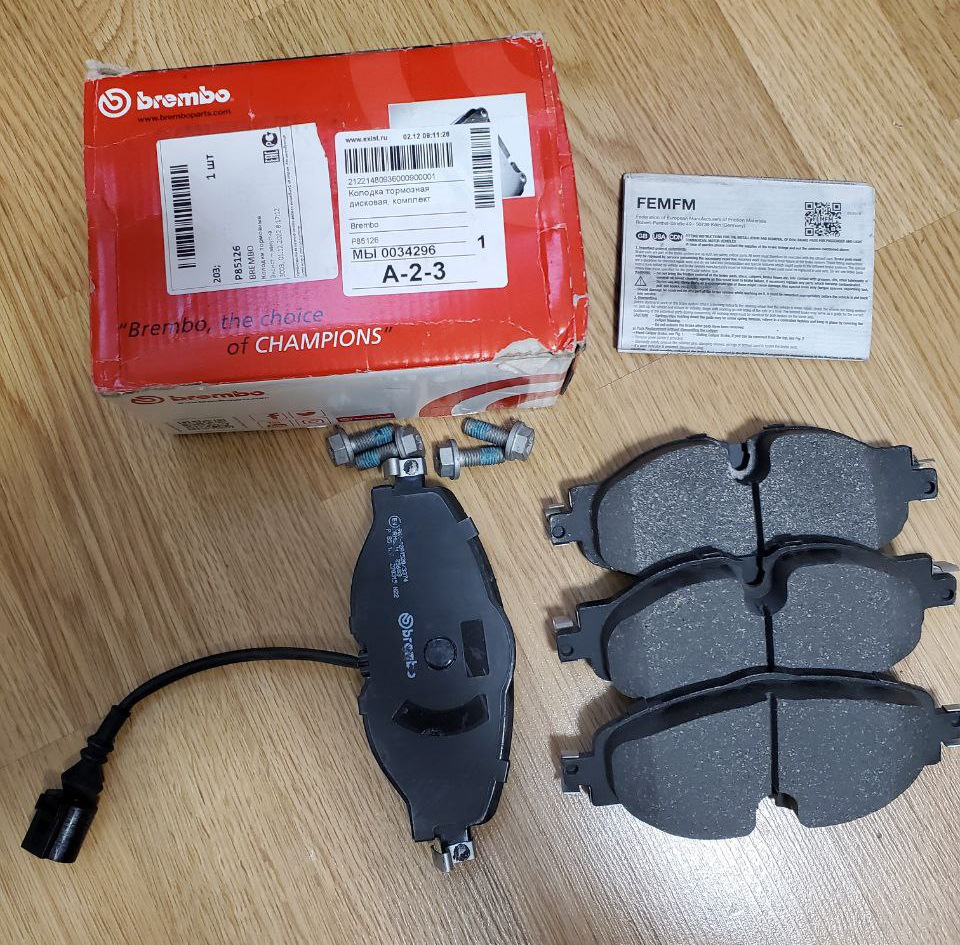 Тормозные колодки Brembo P85126 с датчиком износа VAG на Skoda Octavia ...