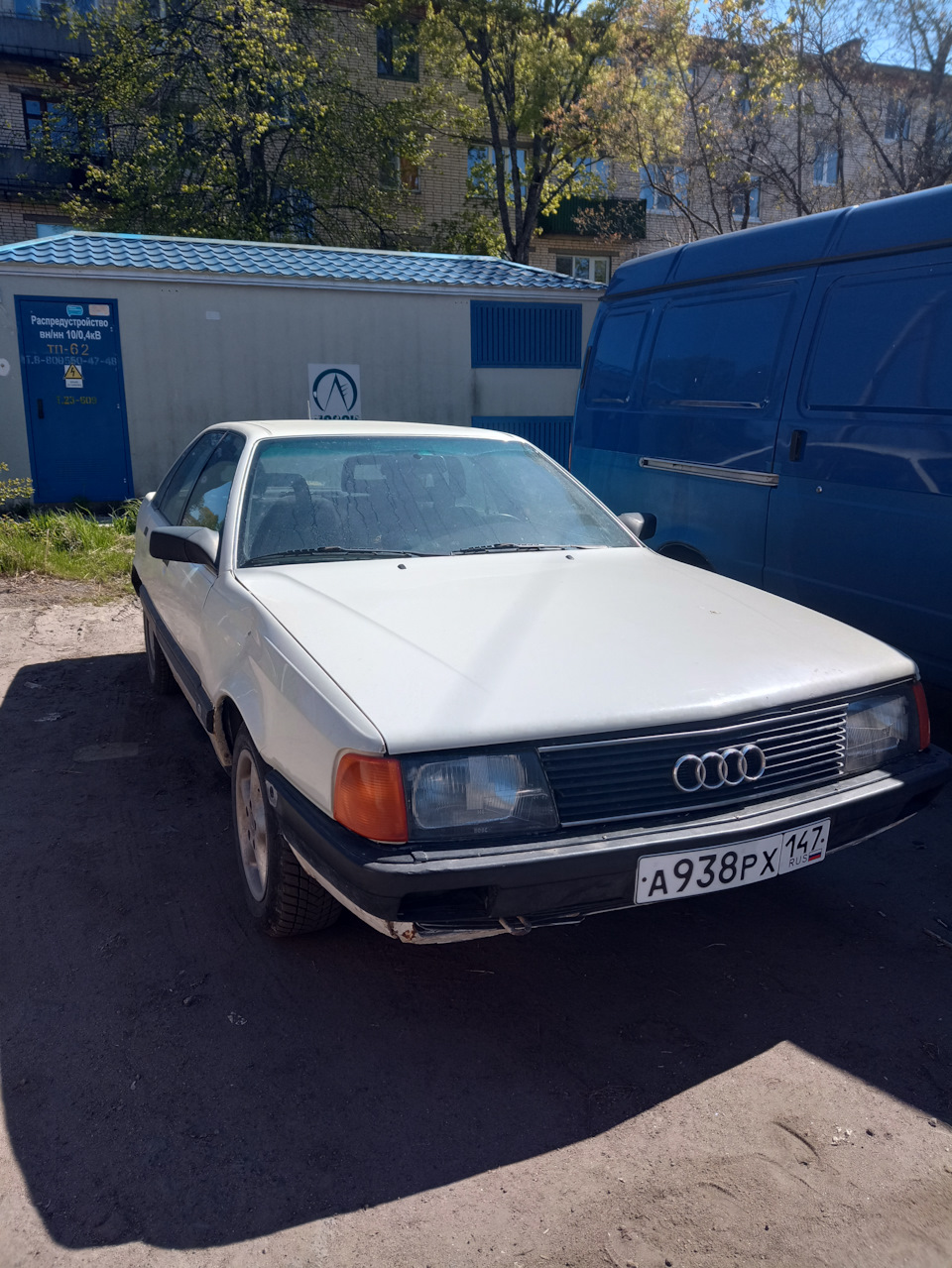 Мы на учете) — Audi 100 (C3), 2,3 л, 1990 года | покупка машины | DRIVE2