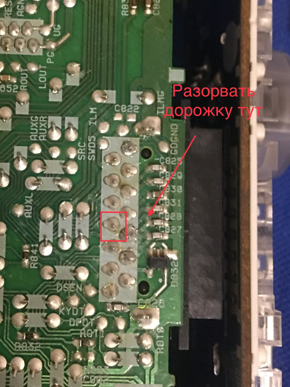 Фото в бортжурнале Hyundai Accent (3G)