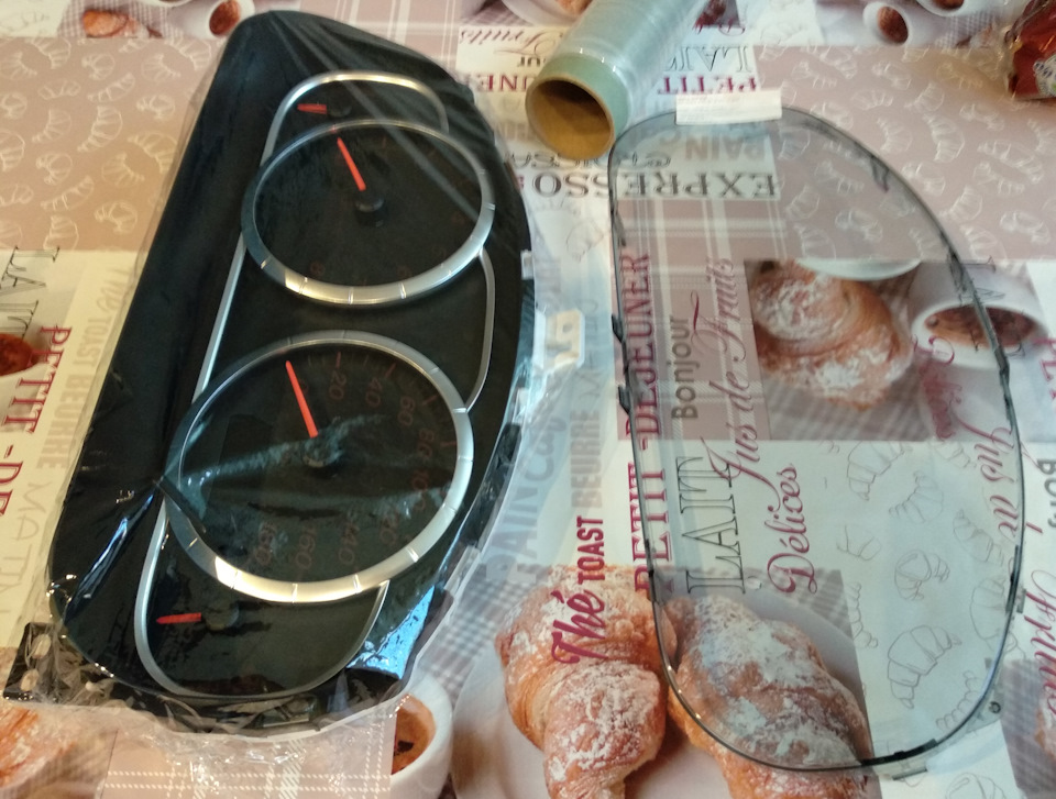 7UAAAgCmDOA 960 Мазда 6 как посмотреть расход