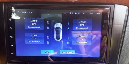 Установка TPMS — Toyota Avensis II, 1,8 л, 2007 года | шины | DRIVE2