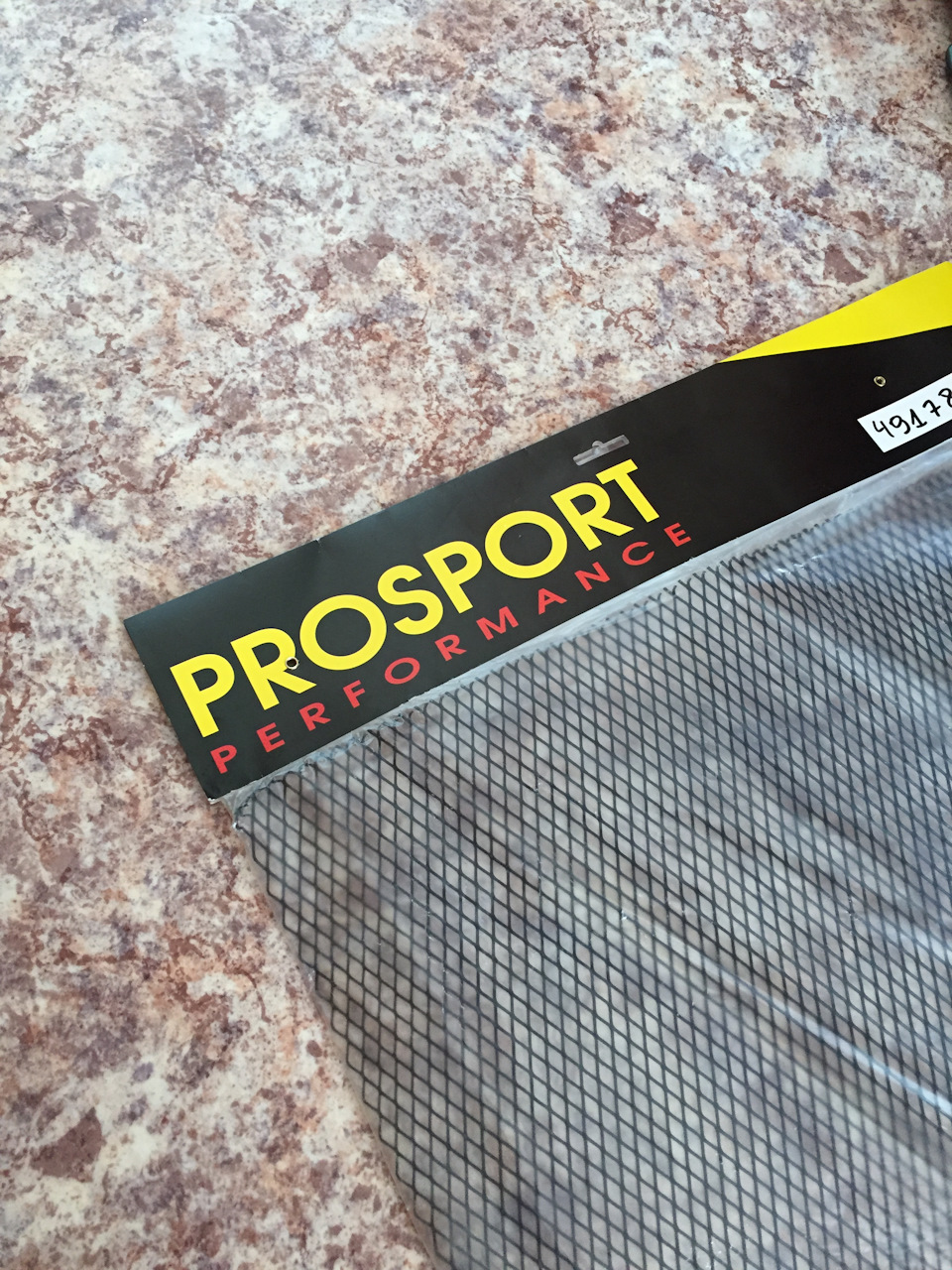 Алюминиевая сетка в бампер — Mitsubishi Lancer X, 2 л, 2007 года ...