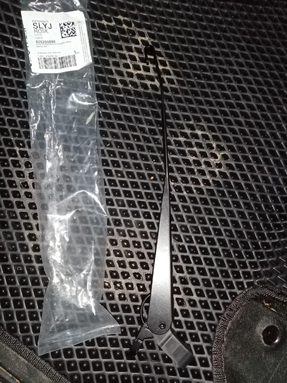 825205800 Рычаг ст/очист. УАЗ Буханка н/о крюк правый УАЗ | Запчасти на ...