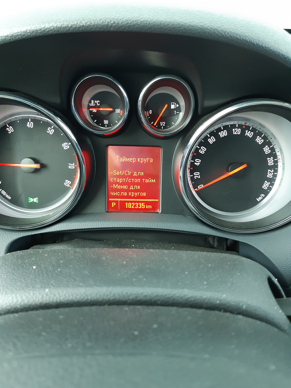 Фото в бортжурнале Opel Mokka (1G)