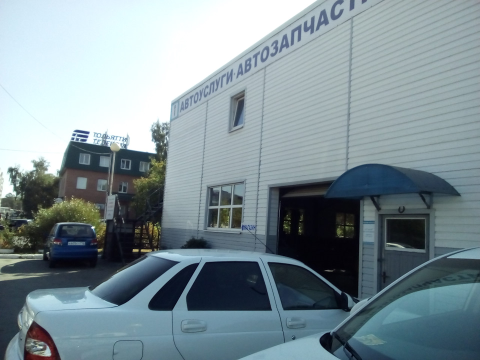 Поменял сцепление — Lada Гранта, 1,6 л, 2012 года | визит на сервис ...