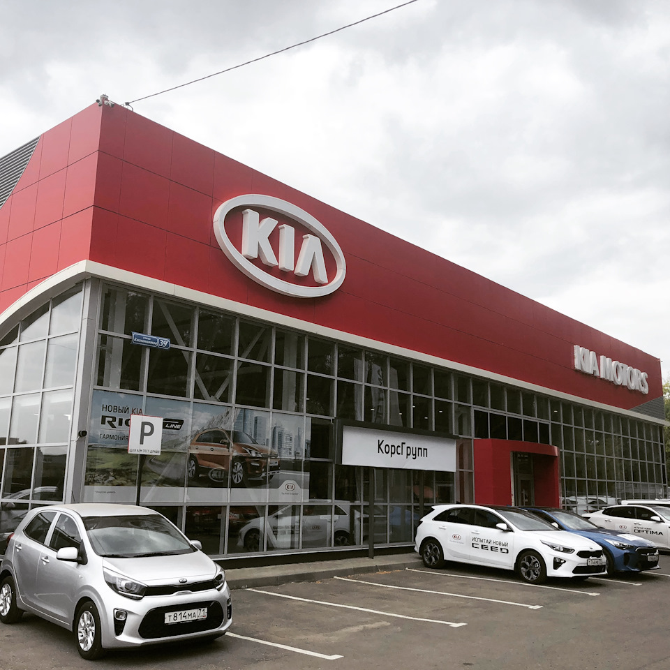 Спонтанная замена хомутов бензобака — KIA Sportage (2G), 2 л, 2008 года ...