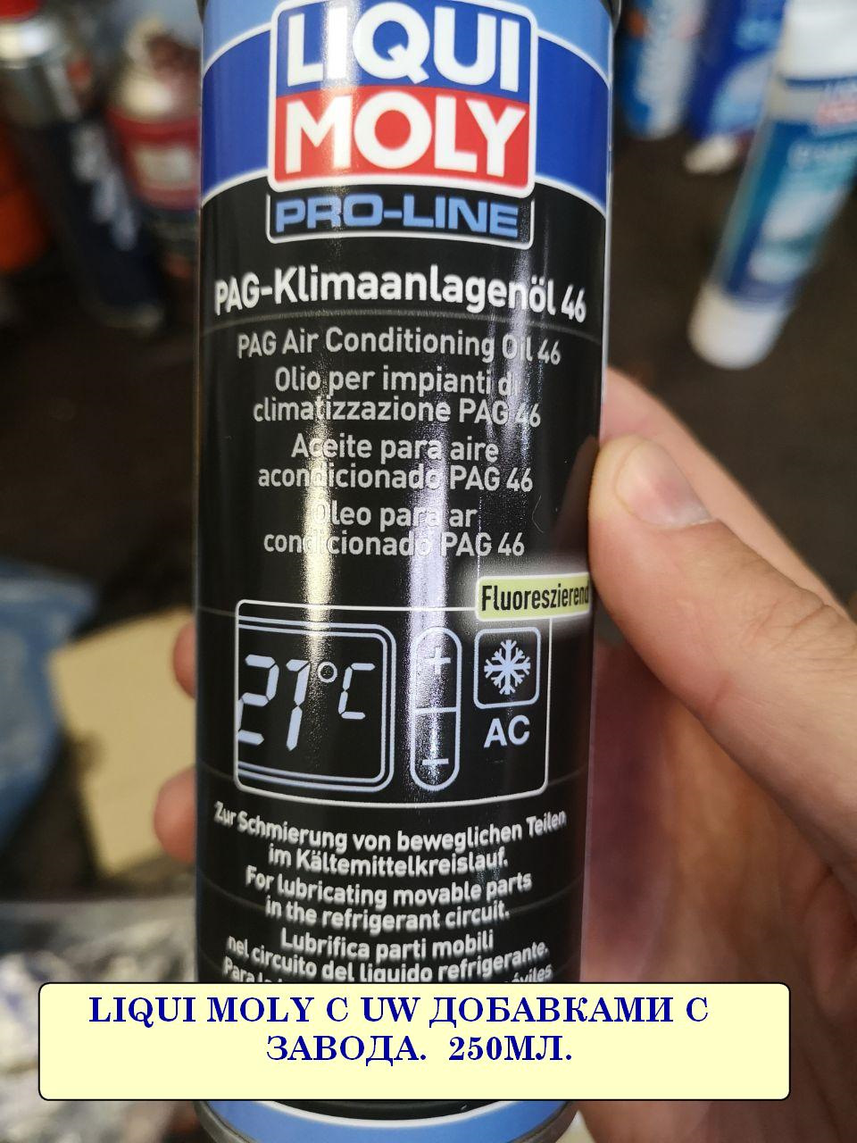 Фото в бортжурнале Volvo XC70 III